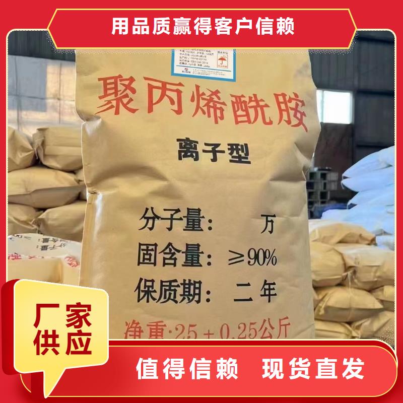 PAM極速發(fā)貨