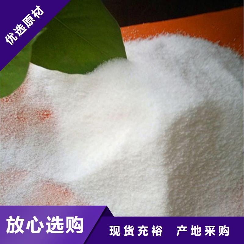 聚丙烯酰胺-棕褐色聚合氯化鋁廠家