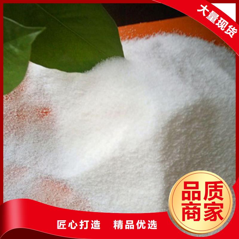 聚丙烯酰胺品种全