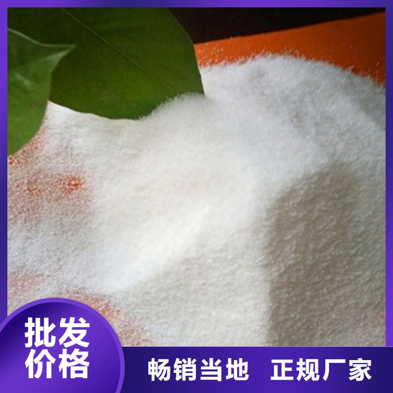 PAM極速發(fā)貨