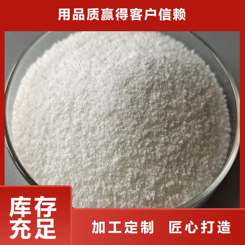 聚丙烯酰胺-棕褐色聚合氯化鋁廠家