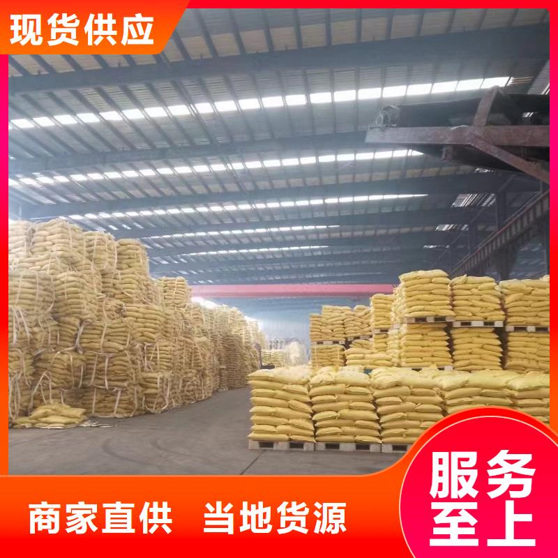 PAM非離子源頭廠家