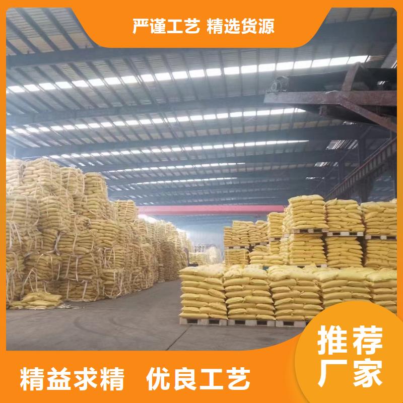 聚丙烯酰胺以質量求生存