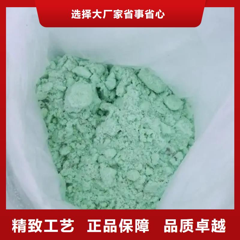 硫酸亞鐵,聚合硫酸鐵實體廠家大量現貨