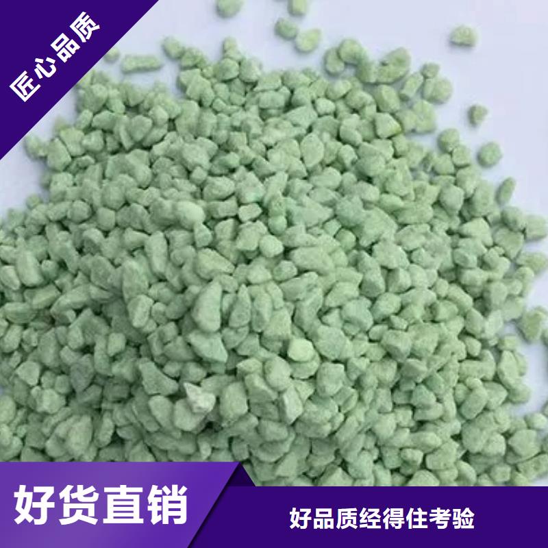 烘干硫酸亞鐵種類齊全