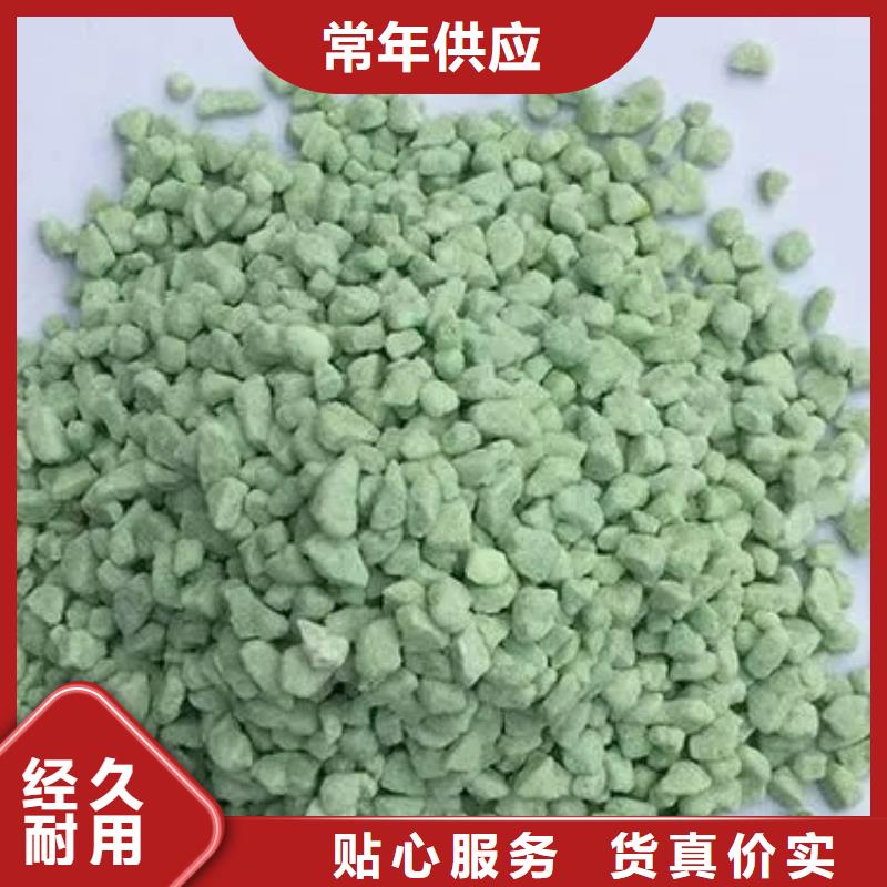 硫酸亞鐵工業廢水消泡劑廠家質量過硬