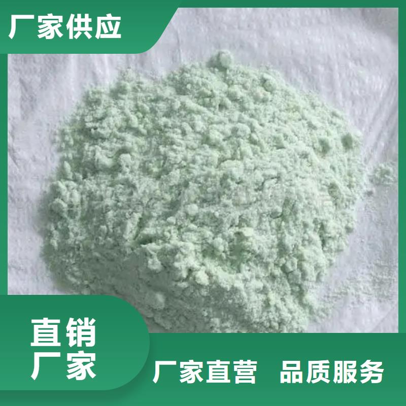  硫酸亚铁实力厂家直销
