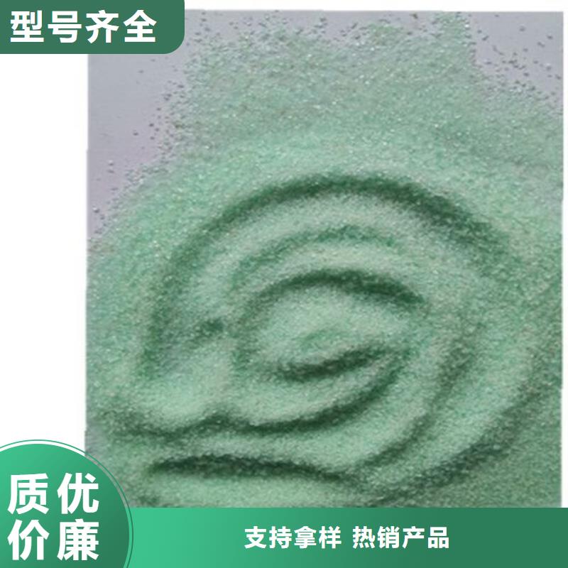  硫酸亚铁厂家直销省心省钱