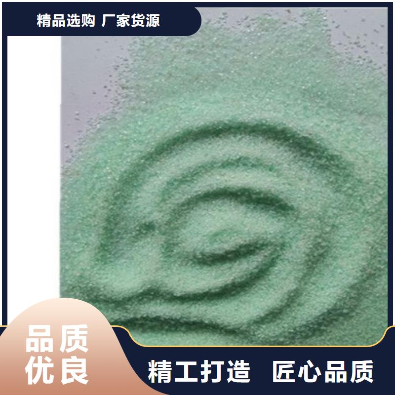 硫酸亚铁厂诚信经营