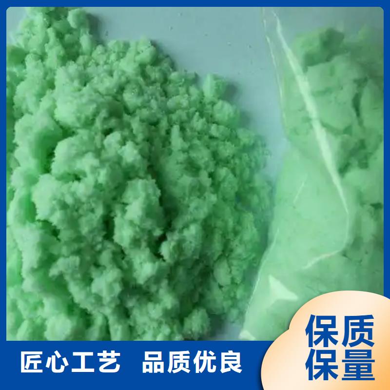 硫酸亞鐵好品質經得住考驗