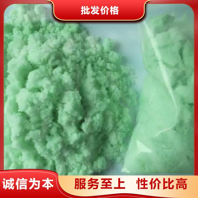 硫酸亞鐵口碑好實力強