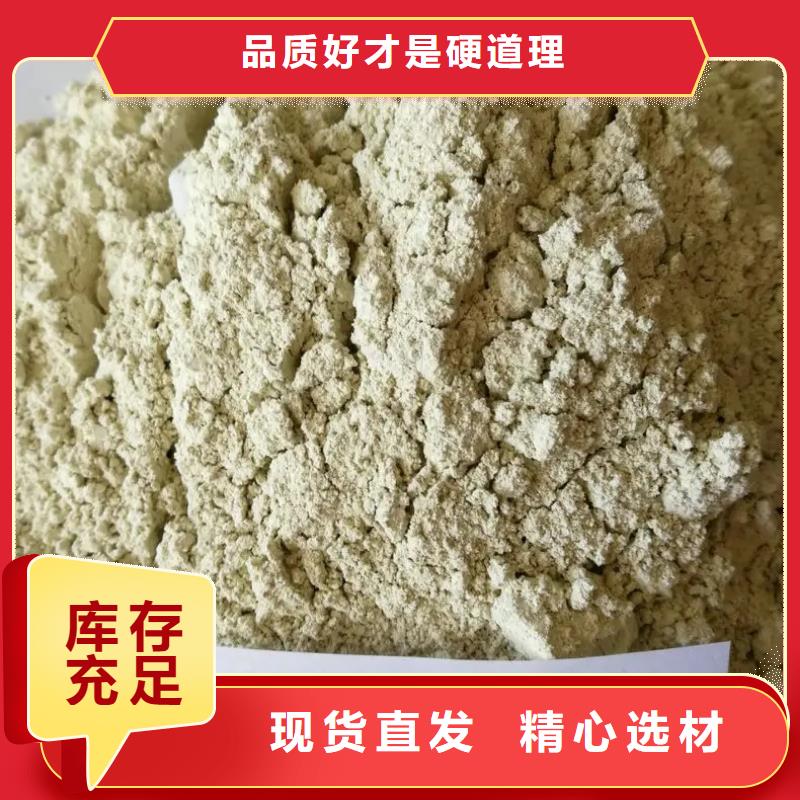 硫酸亞鐵工業廢水消泡劑廠家質量過硬