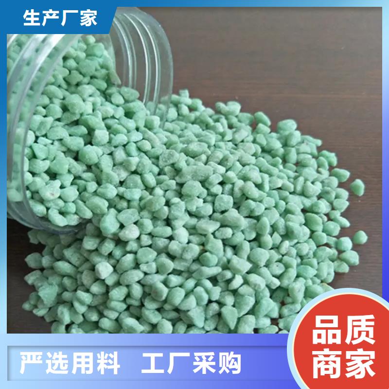 硫酸亚铁PAM阴离子品类齐全