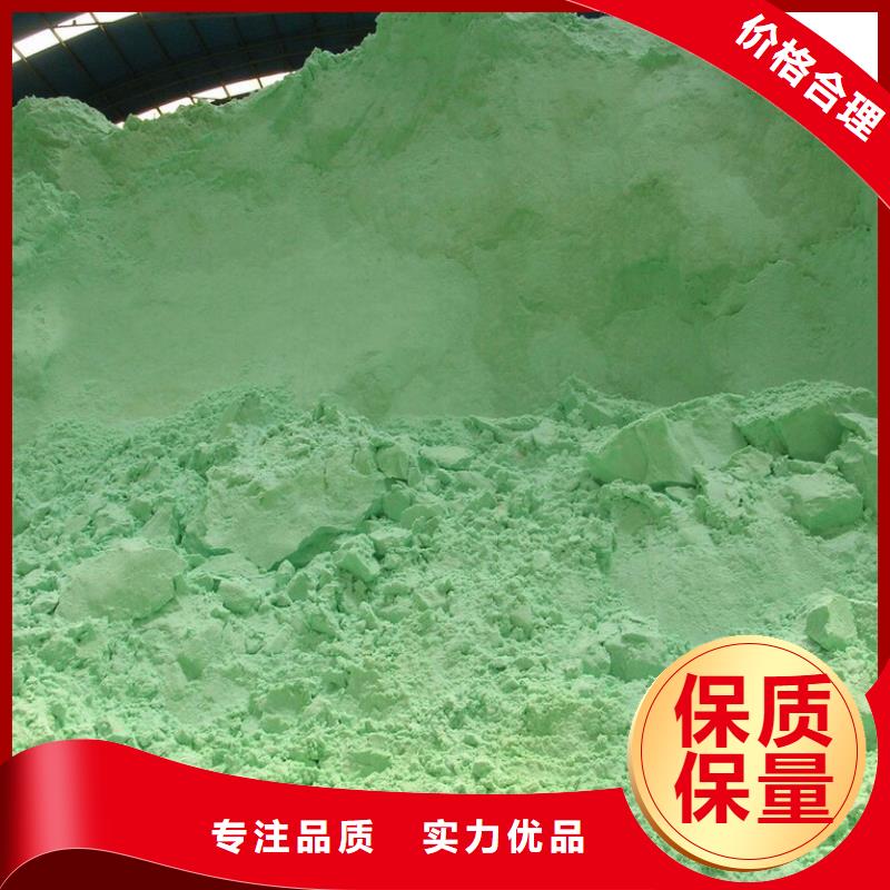 硫酸亞鐵價格實惠