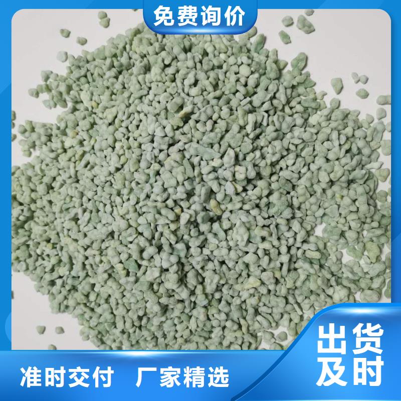硫酸亞鐵工業級聚合氯化鋁專注品質