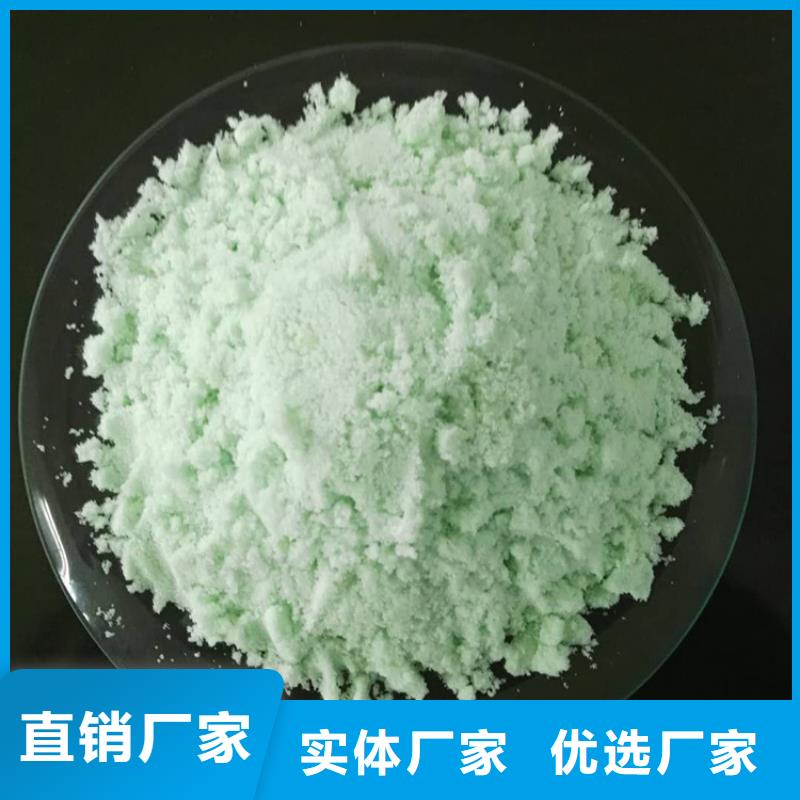 硫酸亞鐵專業生產制造廠