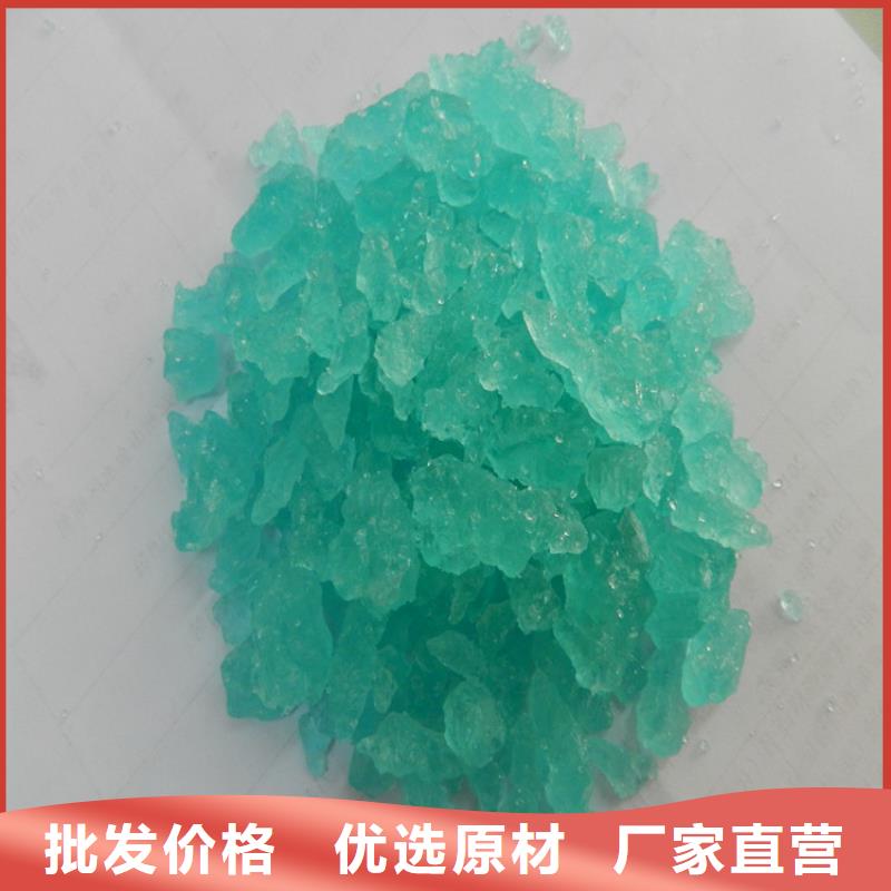 硫酸亞鐵市場行情