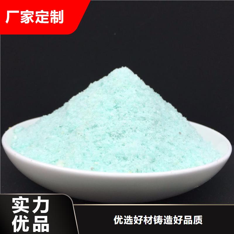 烘干硫酸亞鐵種類齊全