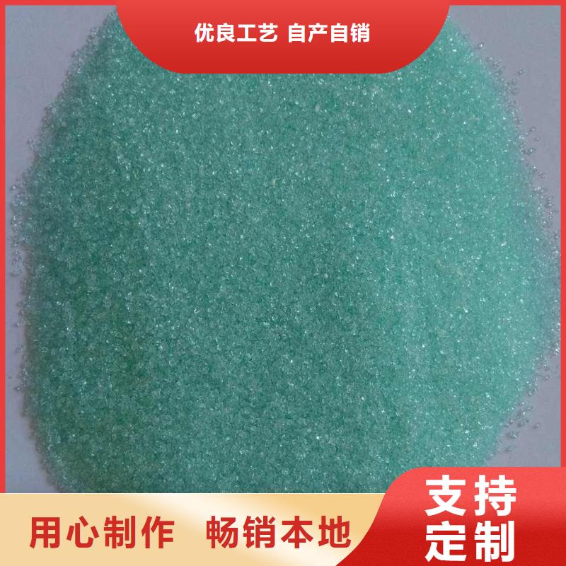 硫酸亞鐵噴霧干PAC一手價格