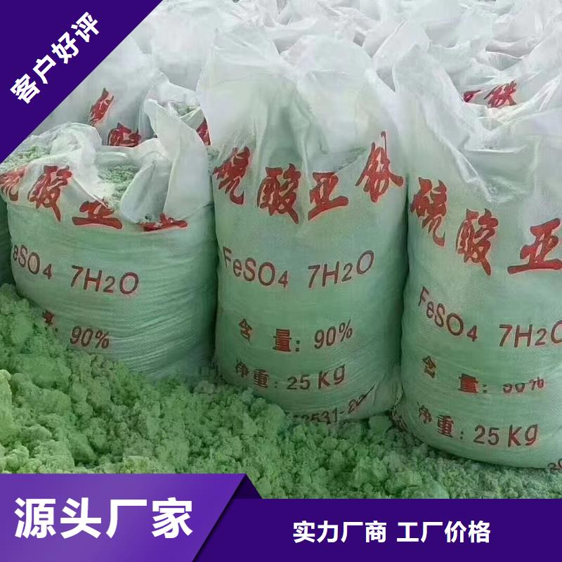 硫酸亞鐵工業廢水消泡劑廠家質量過硬
