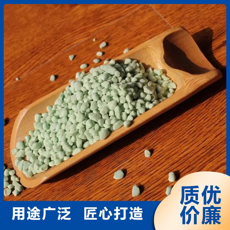 硫酸亞鐵白色聚合氯化鋁好貨有保障