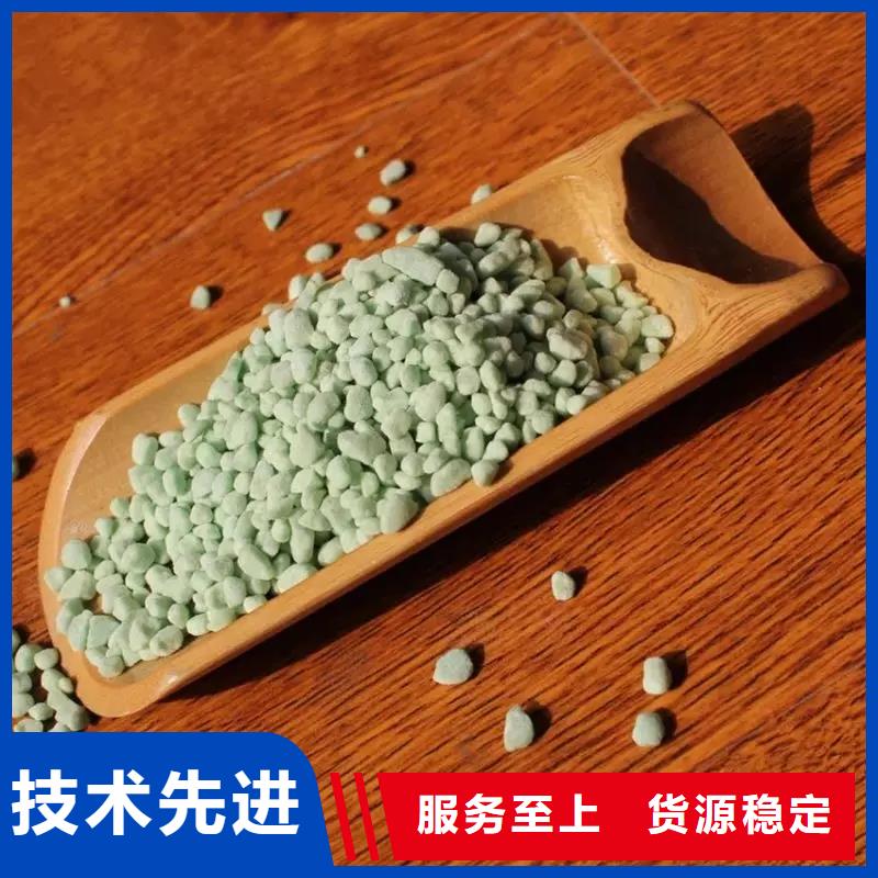 硫酸亞鐵工業廢水消泡劑廠家質量過硬