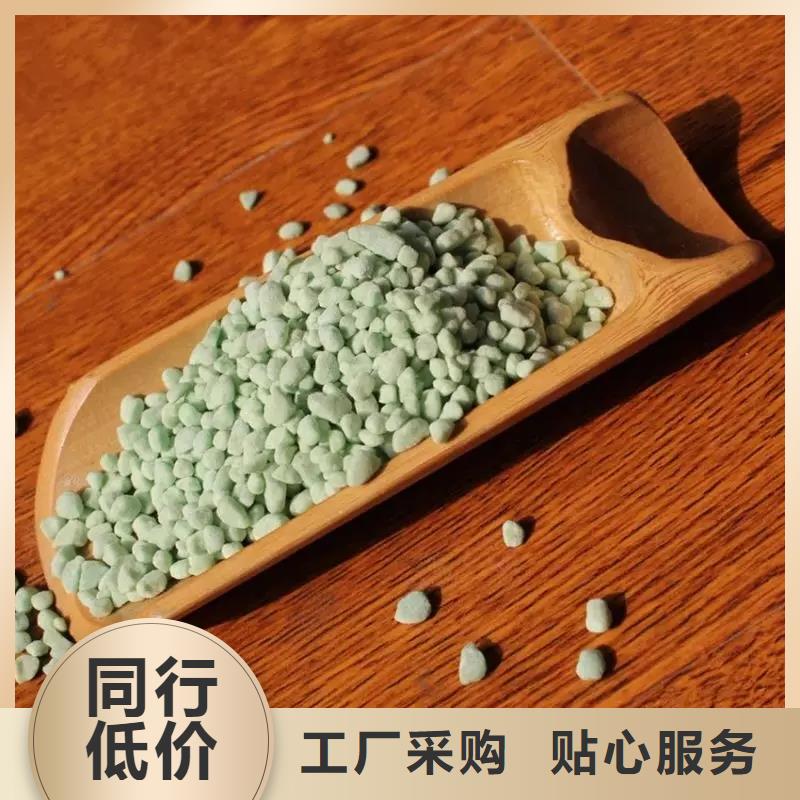 硫酸亞鐵工業級聚合氯化鋁專注品質