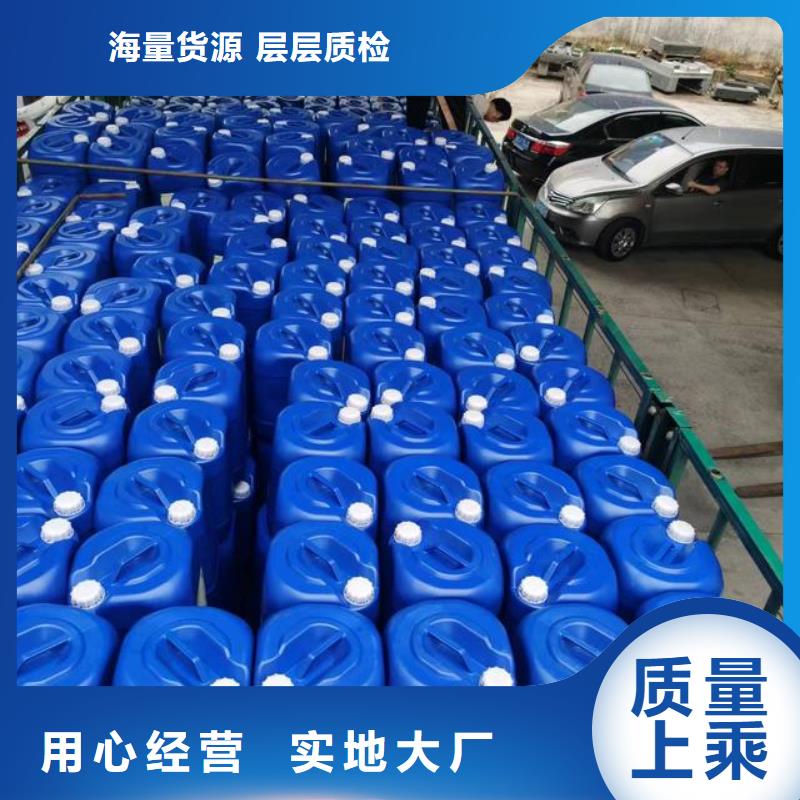 【除臭劑,聚合氯化鋁擁有多家成功案例】