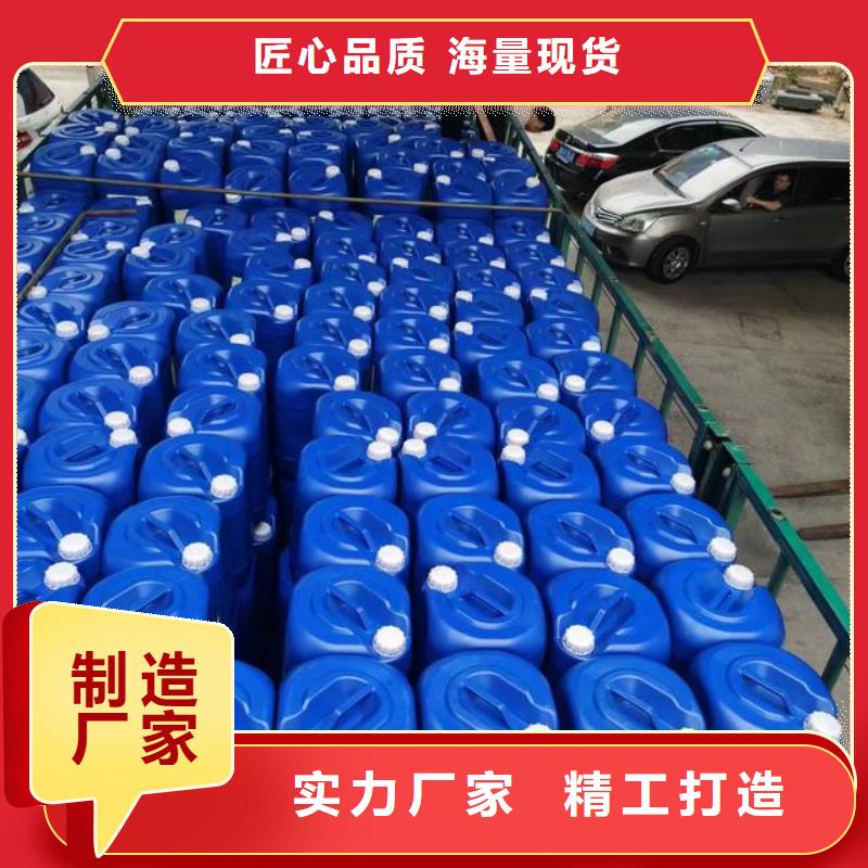 除臭劑工廠直銷