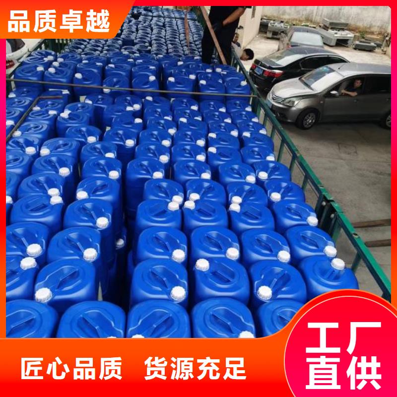 除臭劑誠信商家