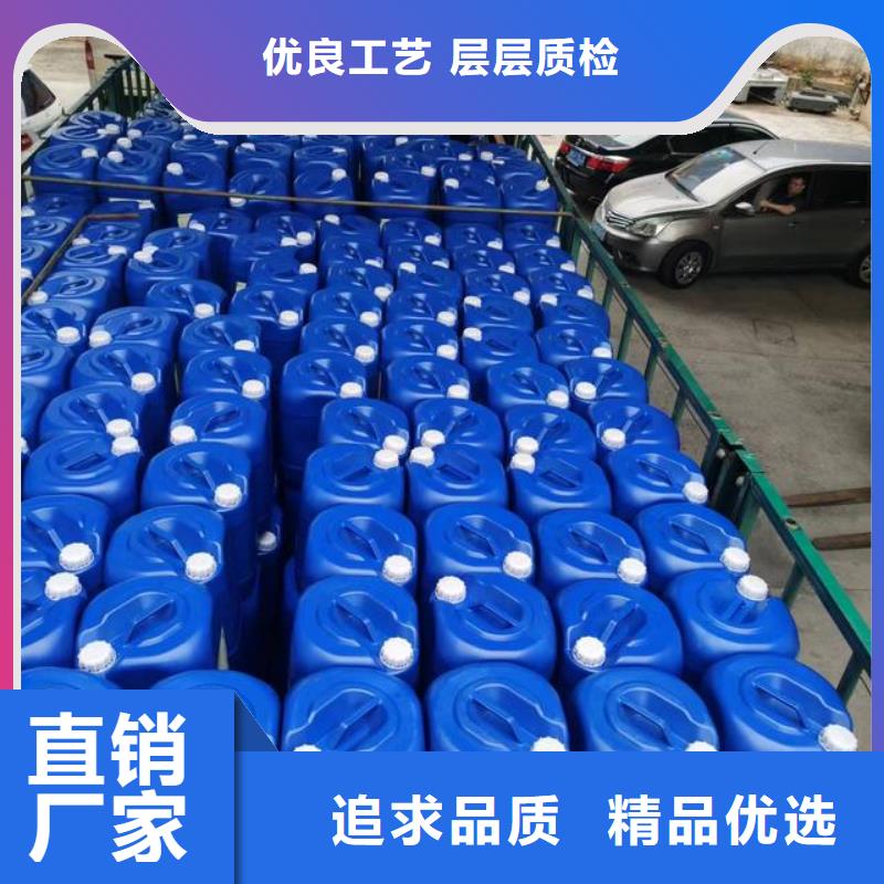 除臭剂质检合格发货