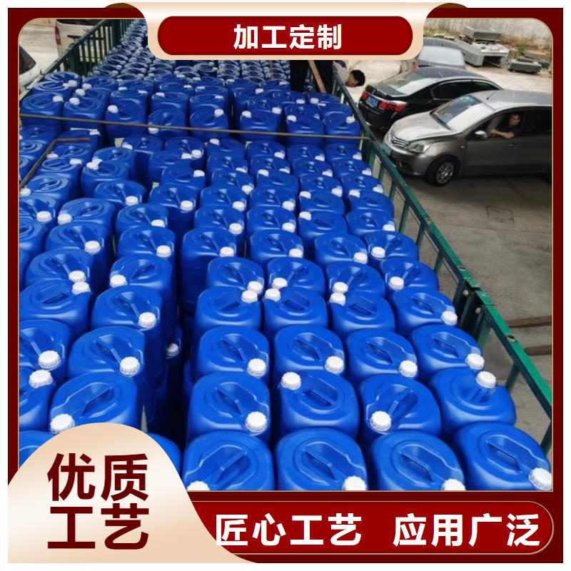  除臭劑合作共贏