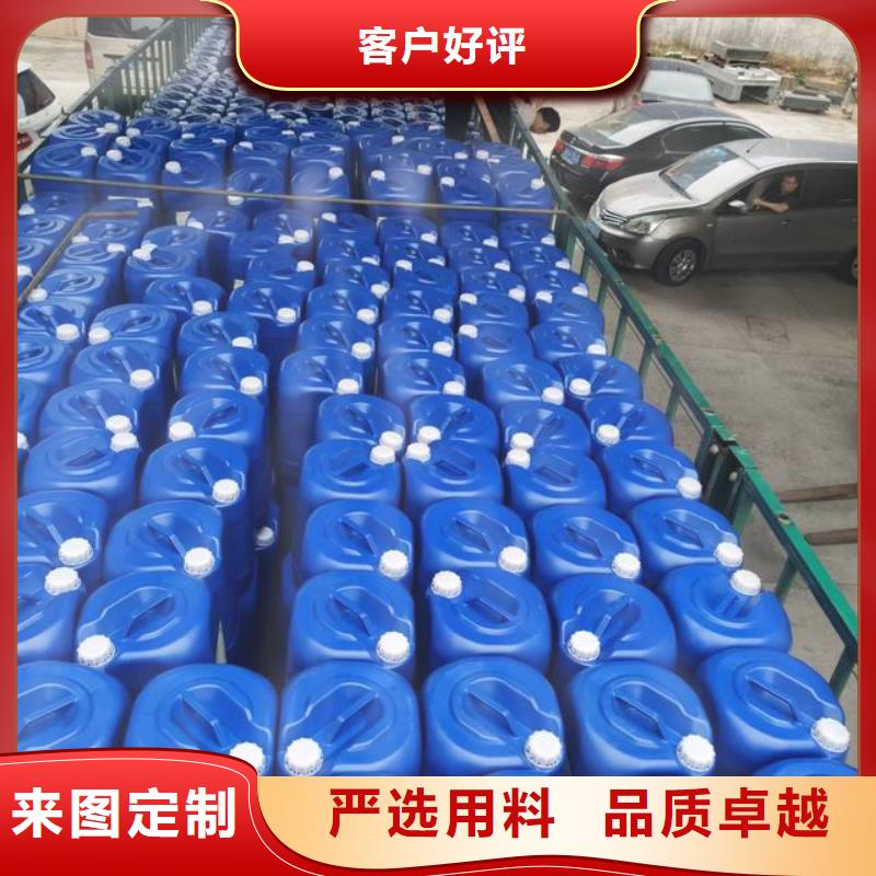 除臭剂葡萄糖碳源设备齐全支持定制