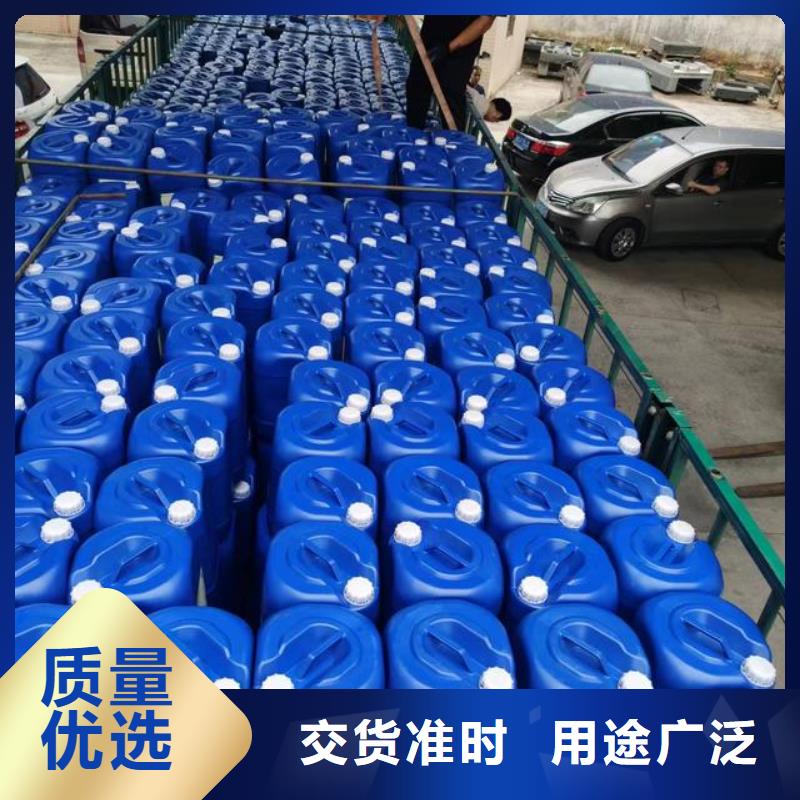 【除臭劑】PAM聚丙烯酰胺購買的是放心