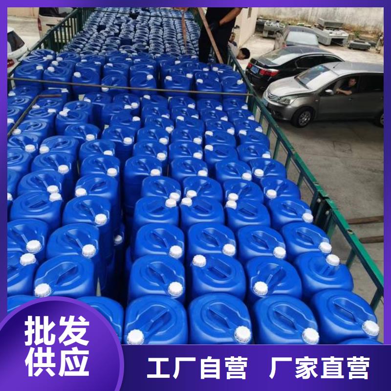 除臭劑現貨實拍