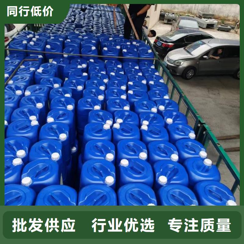 除臭剂合作共赢