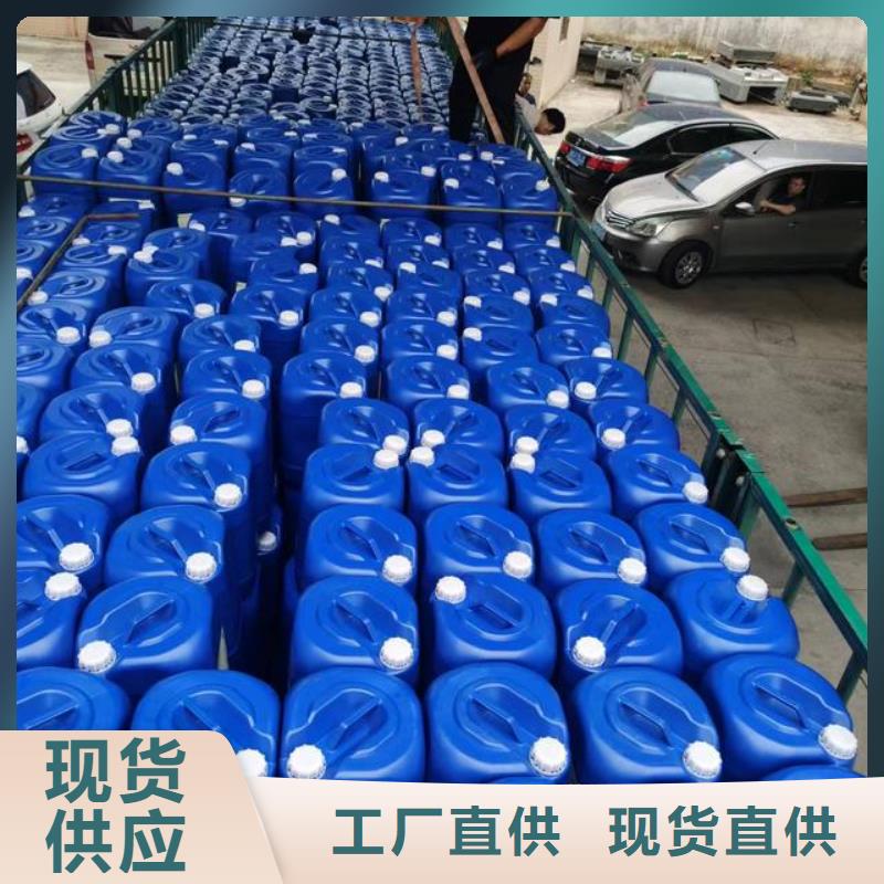 除臭剂主推产品