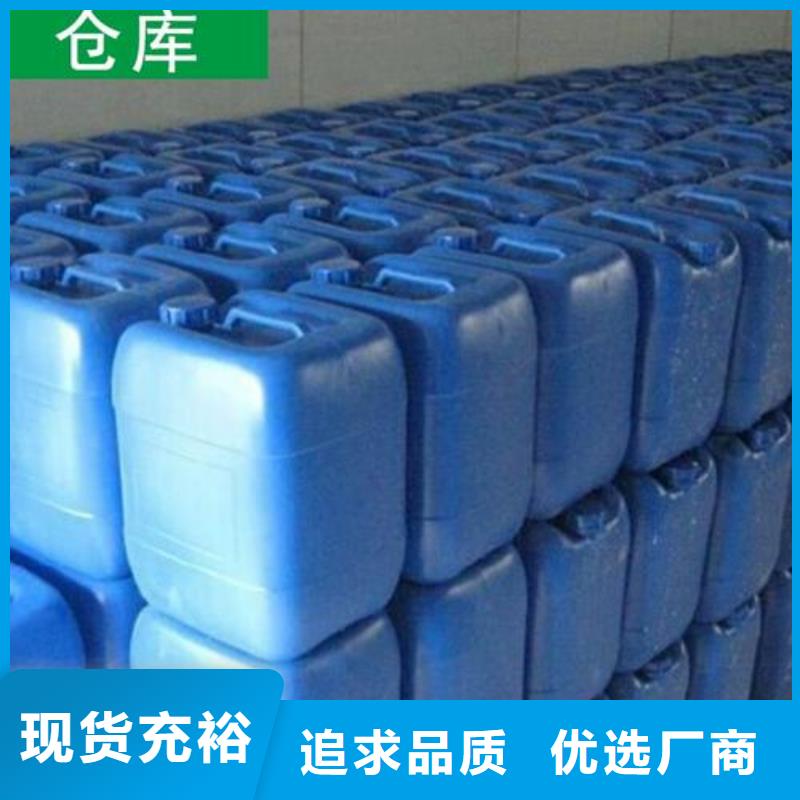 除臭剂,工业硫酸亚铁一手货源