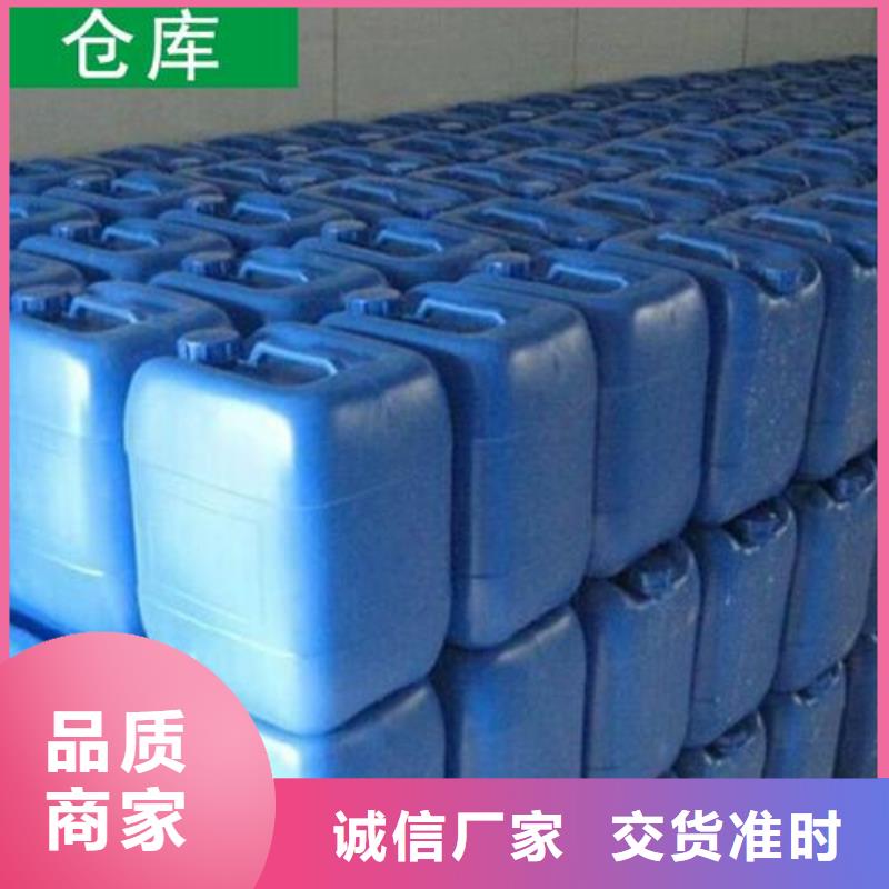  除臭剂合作共赢