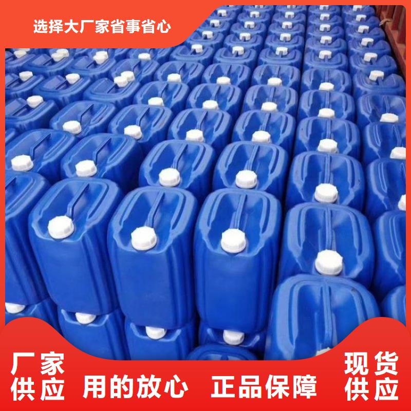  除臭劑合作共贏