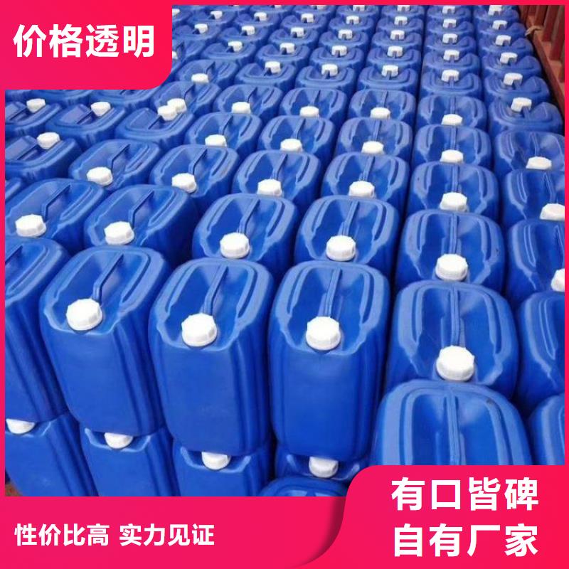 除臭劑廠家直銷