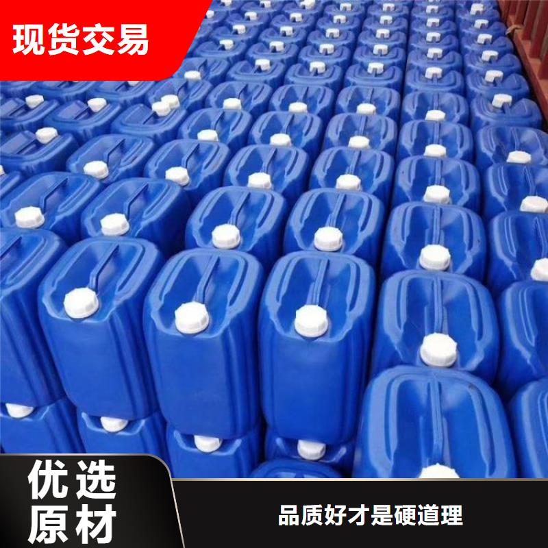 除臭劑葡萄糖碳源廠家直接面向客戶