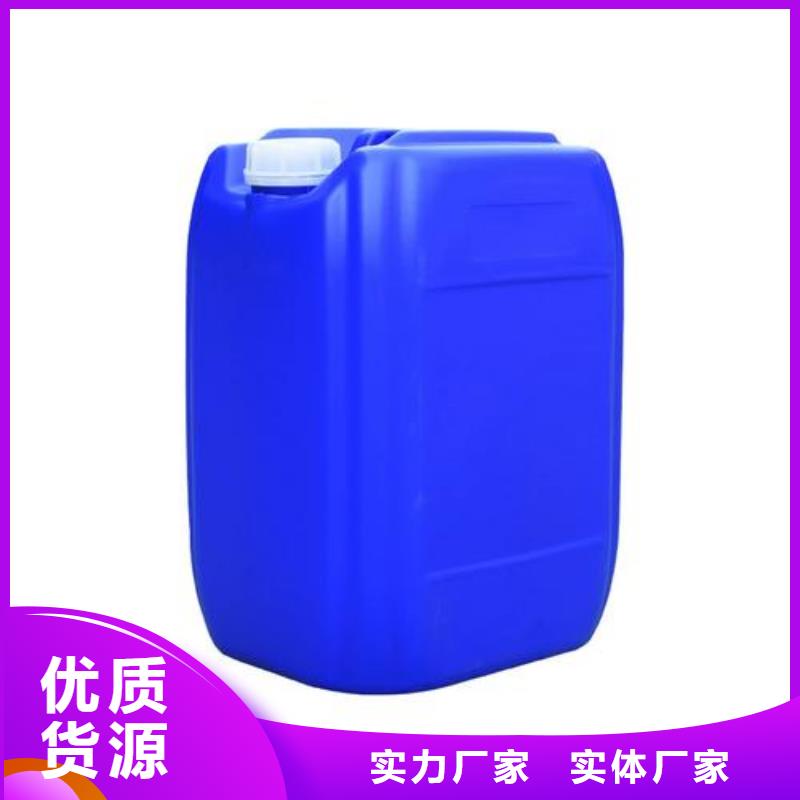 除臭剂使用寿命长久