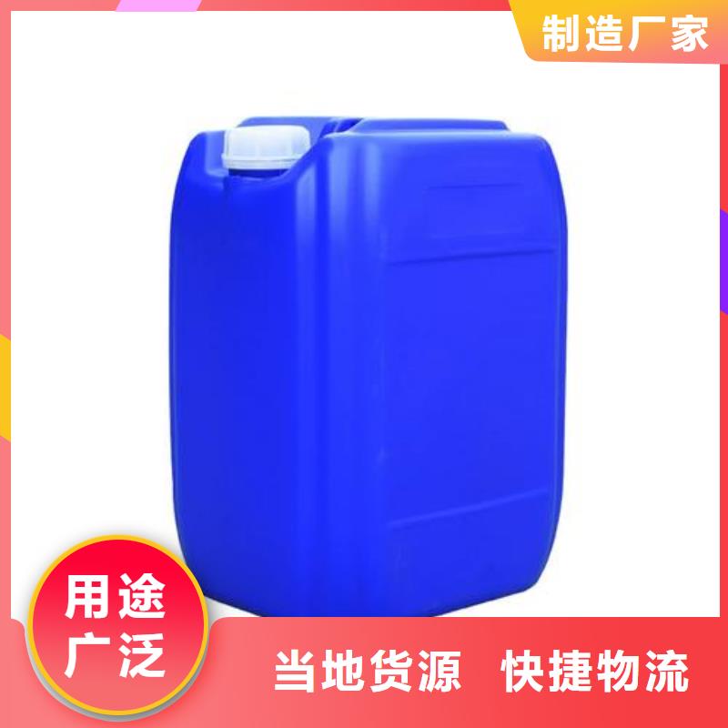 除臭剂好货有保障