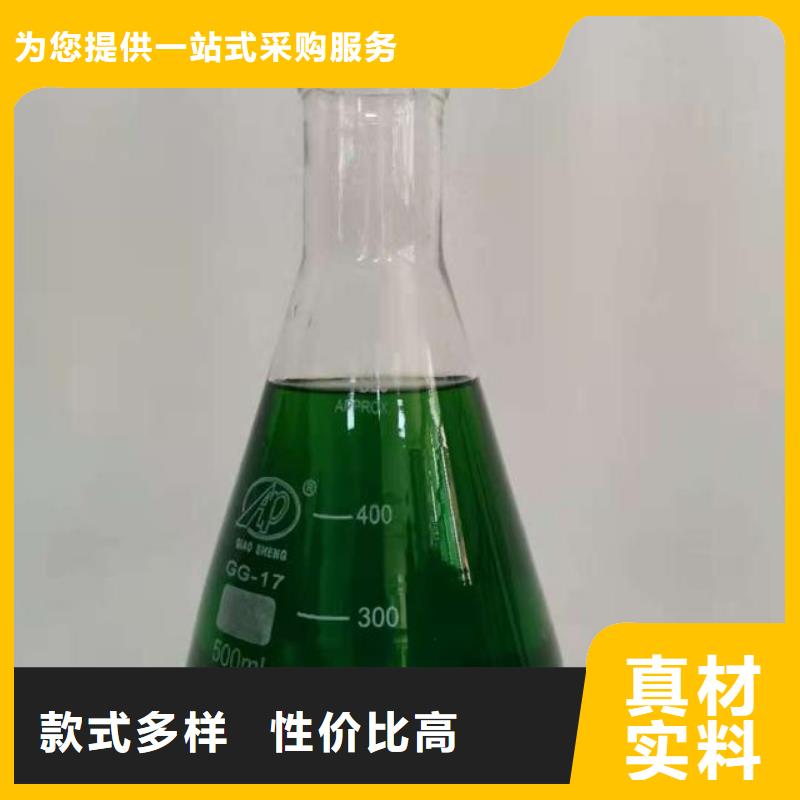除臭劑聚醚酯消泡劑制造生產銷售