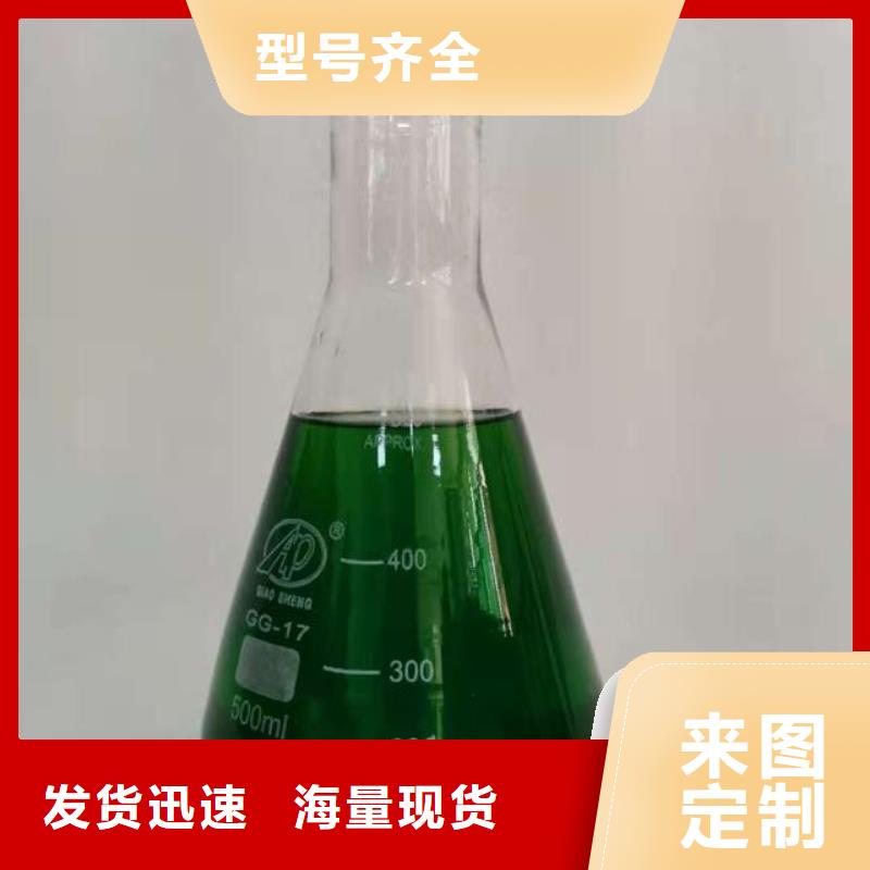 除臭剂懂您所需