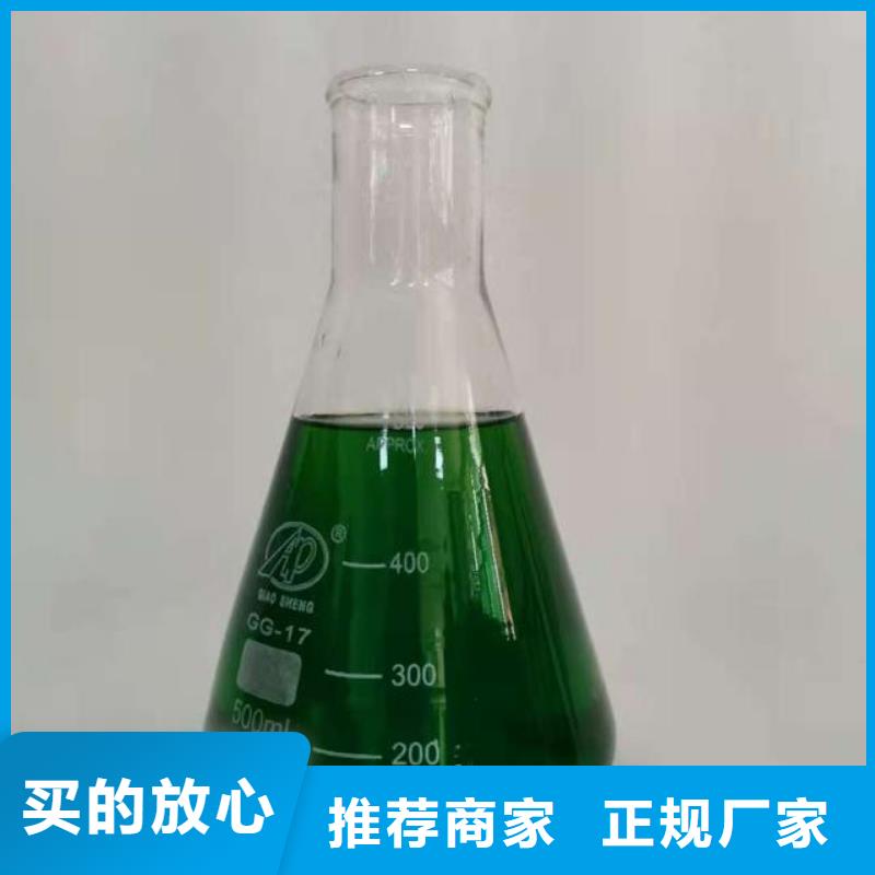 除臭剂好产品有口碑