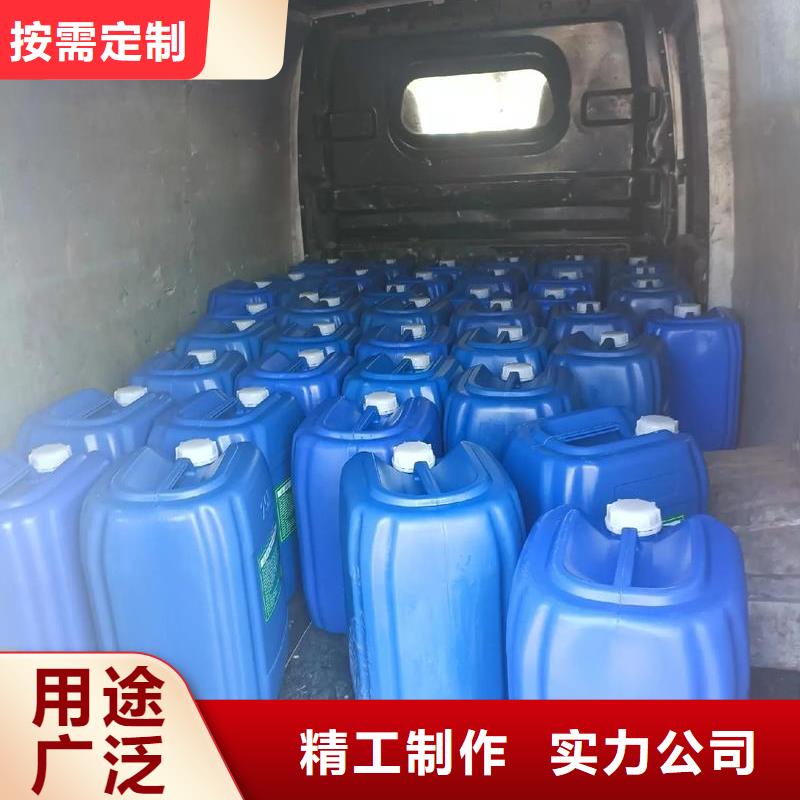 除臭剂板框式聚合氯化铝24小时下单发货