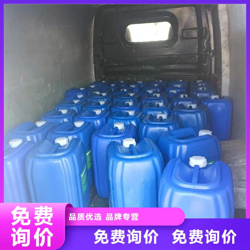 微生物除臭劑質量安心