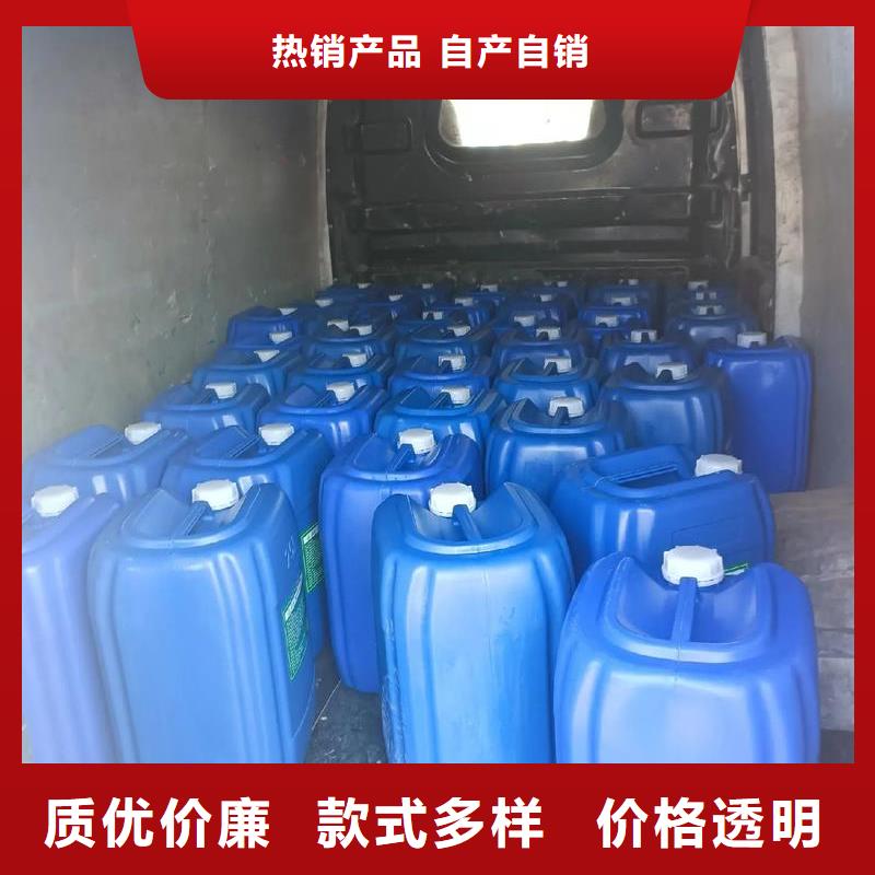  除臭剂厂家现货批发